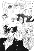 Filename=Futari-dake-no-Nichiyoubi-20.jpg
Filesize=2781KiB
Dimensions=2000x2939
Date added=Feb 21, 2023 Futari-dake-no-Nichiyoubi-20.jpg