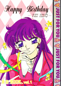 Filename=rei_hino_b_d_book_01.jpg
Filesize=3128KiB
Dimensions=1400x1985
Date added=Feb 21, 2023 rei_hino_b_d_book_01.jpg