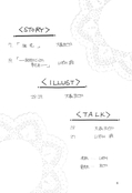 Filename=rei_hino_b_d_book_06.jpg
Filesize=442KiB
Dimensions=1200x1755
Date added=Feb 21, 2023 rei_hino_b_d_book_06.jpg