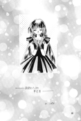 Filename=rei_hino_b_d_book_20.jpg
Filesize=1856KiB
Dimensions=1200x1790
Date added=Feb 21, 2023 rei_hino_b_d_book_20.jpg