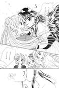 Filename=rei_hino_b_d_book_24.jpg
Filesize=1145KiB
Dimensions=1200x1784
Date added=Feb 21, 2023 rei_hino_b_d_book_24.jpg