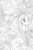 Filename=rei_hino_b_d_book_28.jpg
Filesize=1949KiB
Dimensions=1200x1797
Date added=Feb 21, 2023 rei_hino_b_d_book_28.jpg