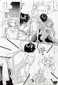 Filename=moonish-girls-pale-lilac-72.jpg
Filesize=5774KiB
Dimensions=2000x2915
Date added=Feb 21, 2023 moonish-girls-pale-lilac-72.jpg