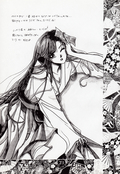 Filename=moonish-girls-pale-lilac-73.jpg
Filesize=5855KiB
Dimensions=2000x2904
Date added=Feb 21, 2023 moonish-girls-pale-lilac-73.jpg