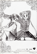 Filename=moonish-girls-pale-lilac-75.jpg
Filesize=5386KiB
Dimensions=2000x2896
Date added=Feb 21, 2023 moonish-girls-pale-lilac-75.jpg