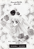Filename=moonish-girls-pale-lilac-82.jpg
Filesize=6180KiB
Dimensions=2000x2884
Date added=Feb 21, 2023 moonish-girls-pale-lilac-82.jpg
