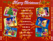 Filename=sailor-moon-sailor-stars-merry-christmas-13.jpg
Filesize=4457KiB
Dimensions=2047x1600
Date added=Feb 03, 2023 sailor-moon-sailor-stars-merry-christmas-13.jpg