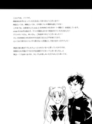 Filename=csh_03.jpg
Filesize=444KiB
Dimensions=1200x1608
Date added=Feb 22, 2023 csh_03.jpg