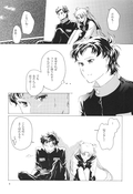 Filename=csh_06.jpg
Filesize=972KiB
Dimensions=1200x1749
Date added=Feb 22, 2023 csh_06.jpg