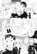 Filename=csh_09.jpg
Filesize=1161KiB
Dimensions=1200x1736
Date added=Feb 22, 2023 csh_09.jpg