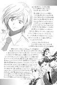 Filename=csh_12.jpg
Filesize=1224KiB
Dimensions=1200x1765
Date added=Feb 22, 2023 csh_12.jpg