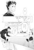 Filename=csh_19.jpg
Filesize=962KiB
Dimensions=1200x1760
Date added=Feb 22, 2023 csh_19.jpg