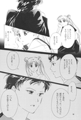Filename=csh_22.jpg
Filesize=1522KiB
Dimensions=1200x1775
Date added=Feb 22, 2023 csh_22.jpg