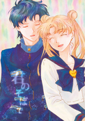 Filename=kimi-no-sobade-01.jpg
Filesize=4939KiB
Dimensions=2000x2848
Date added=Feb 22, 2023 kimi-no-sobade-01.jpg