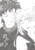 Filename=kimi-no-sobade-03.jpg
Filesize=4789KiB
Dimensions=2000x2892
Date added=Feb 22, 2023 kimi-no-sobade-03.jpg