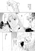 Filename=kimi-no-sobade-07.jpg
Filesize=2283KiB
Dimensions=2000x2895
Date added=Feb 22, 2023 kimi-no-sobade-07.jpg