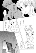 Filename=kimi-no-sobade-09.jpg
Filesize=3021KiB
Dimensions=2000x2898
Date added=Feb 22, 2023 kimi-no-sobade-09.jpg