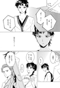 Filename=kimi-no-sobade-11.jpg
Filesize=2003KiB
Dimensions=2000x2919
Date added=Feb 22, 2023 kimi-no-sobade-11.jpg
