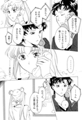 Filename=kimi-no-sobade-15.jpg
Filesize=2000KiB
Dimensions=2000x2930
Date added=Feb 22, 2023 kimi-no-sobade-15.jpg