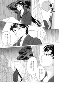 Filename=kimi-no-sobade-16.jpg
Filesize=3223KiB
Dimensions=2000x2938
Date added=Feb 22, 2023 kimi-no-sobade-16.jpg