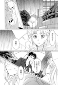 Filename=kimi-no-sobade-19.jpg
Filesize=3420KiB
Dimensions=2000x2922
Date added=Feb 22, 2023 kimi-no-sobade-19.jpg