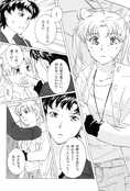 Filename=kimi-no-sobade-20.jpg
Filesize=2776KiB
Dimensions=2000x2952
Date added=Feb 22, 2023 kimi-no-sobade-20.jpg