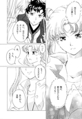 Filename=kimi-no-sobade-23.jpg
Filesize=2125KiB
Dimensions=2000x2924
Date added=Feb 22, 2023 kimi-no-sobade-23.jpg