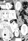 Filename=kimi-no-sobade-25.jpg
Filesize=3337KiB
Dimensions=2000x2920
Date added=Feb 22, 2023 kimi-no-sobade-25.jpg