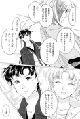 Filename=kimi-no-sobade-26.jpg
Filesize=2396KiB
Dimensions=2000x2953
Date added=Feb 22, 2023 kimi-no-sobade-26.jpg