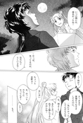 Filename=kimi-no-sobade-27.jpg
Filesize=3249KiB
Dimensions=2000x2951
Date added=Feb 22, 2023 kimi-no-sobade-27.jpg