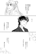Filename=kimi-no-sobade-28.jpg
Filesize=1312KiB
Dimensions=2000x2963
Date added=Feb 22, 2023 kimi-no-sobade-28.jpg