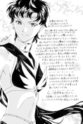 Filename=kimi-no-sobade-30.jpg
Filesize=2842KiB
Dimensions=2000x2958
Date added=Feb 22, 2023 kimi-no-sobade-30.jpg