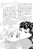 Filename=kimi-no-sobade-31.jpg
Filesize=2530KiB
Dimensions=2000x2972
Date added=Feb 22, 2023 kimi-no-sobade-31.jpg