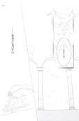 Filename=yume_no_tsuzuki_100.jpg
Filesize=519KiB
Dimensions=1200x1831
Date added=Feb 22, 2023 yume_no_tsuzuki_100.jpg