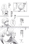 Filename=yume_no_tsuzuki_126.jpg
Filesize=938KiB
Dimensions=1200x1809
Date added=Feb 22, 2023 yume_no_tsuzuki_126.jpg