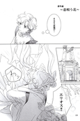 Filename=yume_no_tsuzuki_129.jpg
Filesize=1167KiB
Dimensions=1200x1823
Date added=Feb 22, 2023 yume_no_tsuzuki_129.jpg