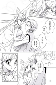 Filename=yume_no_tsuzuki_130.jpg
Filesize=1394KiB
Dimensions=1200x1801
Date added=Feb 22, 2023 yume_no_tsuzuki_130.jpg