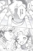Filename=yume_no_tsuzuki_133.jpg
Filesize=1563KiB
Dimensions=1200x1809
Date added=Feb 22, 2023 yume_no_tsuzuki_133.jpg