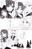 Filename=yume_no_tsuzuki_30.jpg
Filesize=1250KiB
Dimensions=1200x1865
Date added=Feb 22, 2023 yume_no_tsuzuki_30.jpg