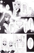 Filename=yume_no_tsuzuki_31.jpg
Filesize=1364KiB
Dimensions=1200x1842
Date added=Feb 22, 2023 yume_no_tsuzuki_31.jpg