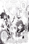 Filename=yume_no_tsuzuki_78.jpg
Filesize=1746KiB
Dimensions=1200x1850
Date added=Feb 22, 2023 yume_no_tsuzuki_78.jpg