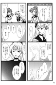 Filename=minako_doujinshi_18.jpg
Filesize=1064KiB
Dimensions=1200x1813
Date added=Feb 22, 2023 minako_doujinshi_18.jpg