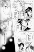 Filename=doujinshi-cross-4x4-50.jpg
Filesize=2846KiB
Dimensions=2100x3208
Date added=Feb 22, 2023 doujinshi-cross-4x4-50.jpg