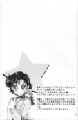Filename=doujinshi-cross-4x4-53.jpg
Filesize=1298KiB
Dimensions=2100x3224
Date added=Feb 22, 2023 doujinshi-cross-4x4-53.jpg