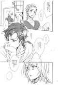 Filename=ichikara-juumade-05.jpg
Filesize=1098KiB
Dimensions=1400x1997
Date added=Feb 22, 2023 ichikara-juumade-05.jpg