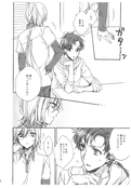 Filename=ichikara-juumade-06.jpg
Filesize=1142KiB
Dimensions=1400x2016
Date added=Feb 22, 2023 ichikara-juumade-06.jpg