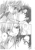 Filename=ichikara-juumade-07.jpg
Filesize=1732KiB
Dimensions=1400x1997
Date added=Feb 22, 2023 ichikara-juumade-07.jpg