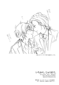 Filename=ichikara-juumade-10.jpg
Filesize=584KiB
Dimensions=1400x2013
Date added=Feb 22, 2023 ichikara-juumade-10.jpg