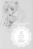 Filename=strawberry-candle-09.jpg
Filesize=2676KiB
Dimensions=2000x2919
Date added=Feb 22, 2023 strawberry-candle-09.jpg