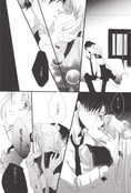 Filename=hoshi-no-uta-by-dolce-16.jpg
Filesize=4765KiB
Dimensions=2000x2952
Date added=Feb 22, 2023 hoshi-no-uta-by-dolce-16.jpg